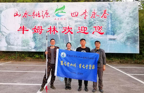 正在上传...