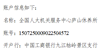 1724833530198554.png